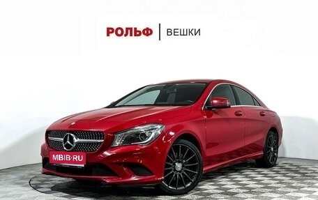 Mercedes-Benz CLA, 2015 год, 1 997 000 рублей, 1 фотография