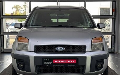 Ford Fusion I, 2007 год, 349 000 рублей, 2 фотография