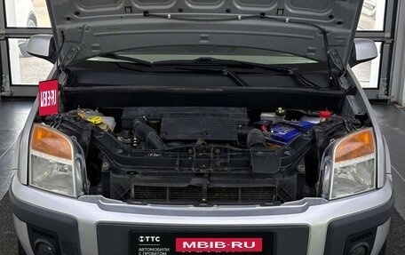 Ford Fusion I, 2007 год, 349 000 рублей, 9 фотография