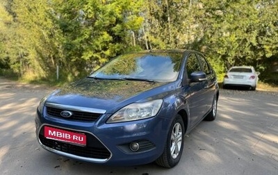 Ford Focus II рестайлинг, 2008 год, 580 000 рублей, 1 фотография