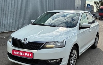 Skoda Rapid I, 2018 год, 1 435 000 рублей, 1 фотография