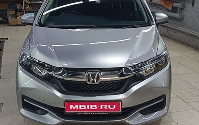 Honda Shuttle II, 2017 год, 1 650 000 рублей, 1 фотография