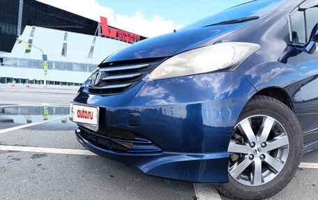 Honda Freed I, 2011 год, 990 000 рублей, 3 фотография