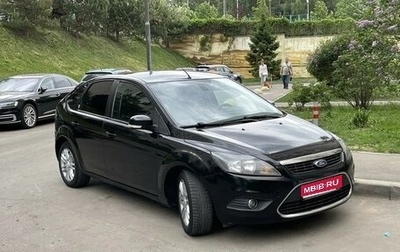 Ford Focus II рестайлинг, 2008 год, 600 000 рублей, 1 фотография
