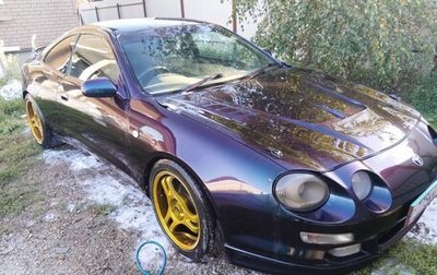 Toyota Celica VII рестайлинг, 1998 год, 400 000 рублей, 1 фотография