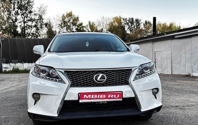 Lexus RX III, 2015 год, 2 400 000 рублей, 1 фотография