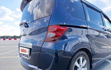 Honda Freed I, 2011 год, 990 000 рублей, 15 фотография