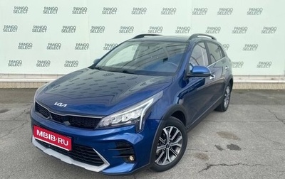 KIA Rio IV, 2022 год, 1 720 000 рублей, 1 фотография