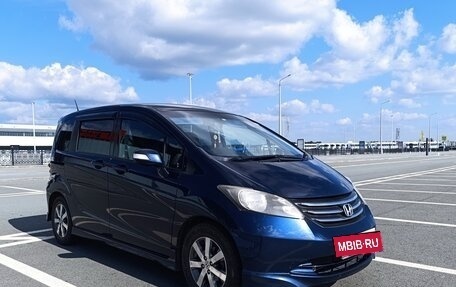 Honda Freed I, 2011 год, 990 000 рублей, 17 фотография