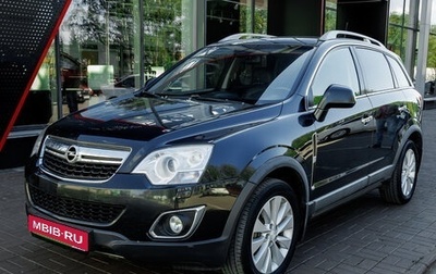 Opel Antara I, 2014 год, 1 163 000 рублей, 1 фотография