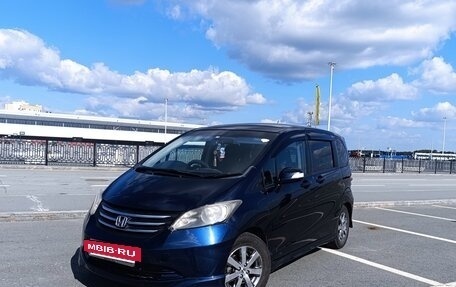 Honda Freed I, 2011 год, 990 000 рублей, 10 фотография