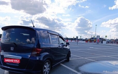Honda Freed I, 2011 год, 990 000 рублей, 16 фотография