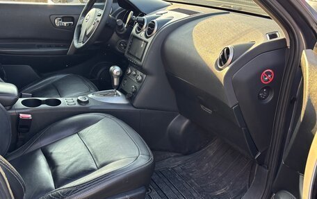 Nissan Qashqai, 2008 год, 950 000 рублей, 5 фотография