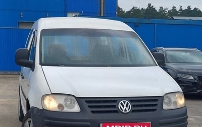 Volkswagen Caddy III рестайлинг, 2008 год, 501 000 рублей, 1 фотография