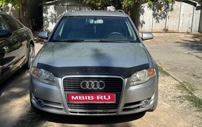 Audi A4, 2005 год, 670 000 рублей, 1 фотография