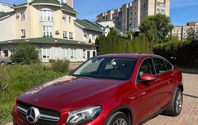 Mercedes-Benz GLC Coupe, 2019 год, 4 400 000 рублей, 1 фотография