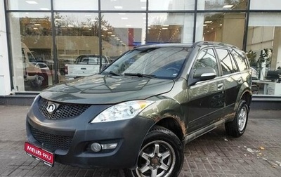 Great Wall Hover H5, 2012 год, 650 000 рублей, 1 фотография