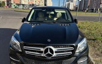 Mercedes-Benz GLE, 2017 год, 3 350 000 рублей, 1 фотография