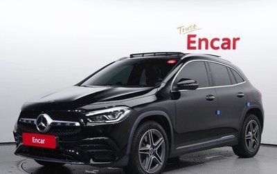 Mercedes-Benz GLA, 2020 год, 2 737 573 рублей, 1 фотография
