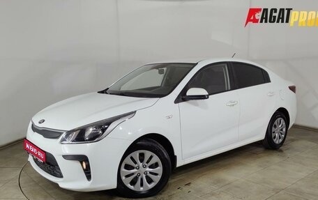 KIA Rio IV, 2019 год, 1 325 000 рублей, 1 фотография