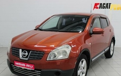 Nissan Qashqai, 2007 год, 530 000 рублей, 1 фотография