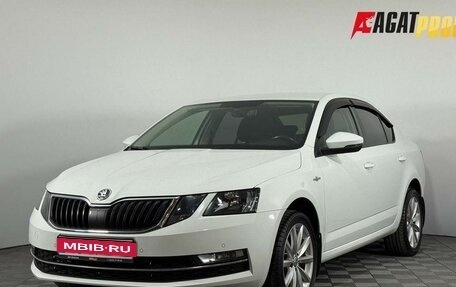 Skoda Octavia, 2019 год, 1 899 000 рублей, 1 фотография