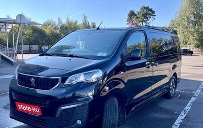 Peugeot Traveller I, 2019 год, 2 750 000 рублей, 1 фотография