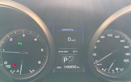 Toyota Land Cruiser Prado 150 рестайлинг 2, 2014 год, 4 500 000 рублей, 12 фотография