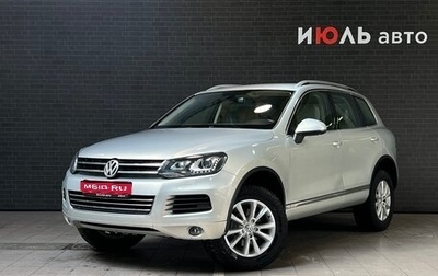 Volkswagen Touareg III, 2012 год, 1 990 000 рублей, 1 фотография