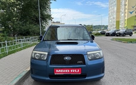 Subaru Forester, 2007 год, 700 000 рублей, 1 фотография