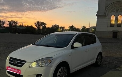 KIA cee'd I рестайлинг, 2009 год, 640 000 рублей, 1 фотография