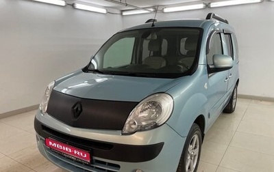 Renault Kangoo II рестайлинг, 2012 год, 725 000 рублей, 1 фотография