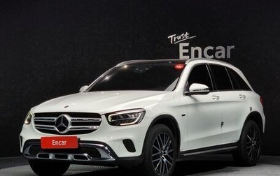 Mercedes-Benz GLC, 2020 год, 3 456 351 рублей, 1 фотография