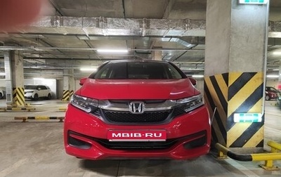 Honda Shuttle II, 2016 год, 1 750 000 рублей, 1 фотография