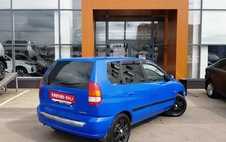 Mitsubishi Space Star I рестайлинг, 1999 год, 179 000 рублей, 5 фотография