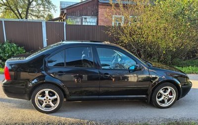Volkswagen Jetta IV, 2002 год, 470 000 рублей, 1 фотография