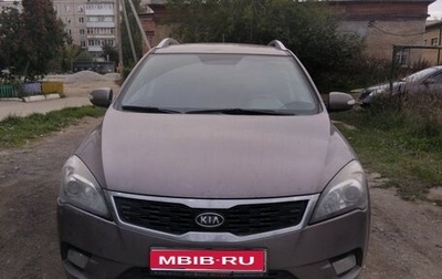 KIA cee'd I рестайлинг, 2010 год, 650 000 рублей, 1 фотография
