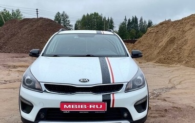 KIA Rio IV, 2019 год, 1 510 000 рублей, 1 фотография