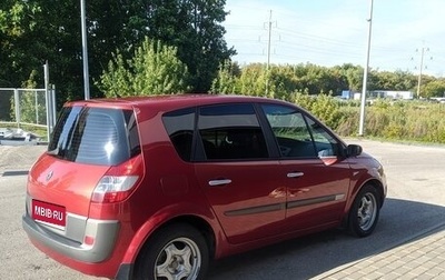 Renault Scenic III, 2005 год, 429 000 рублей, 1 фотография