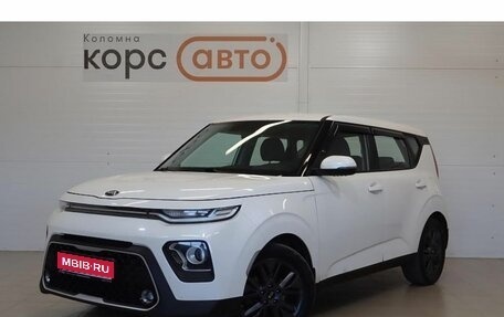 KIA Soul III, 2021 год, 1 879 000 рублей, 1 фотография
