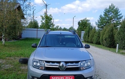 Renault Duster I рестайлинг, 2015 год, 1 200 000 рублей, 1 фотография