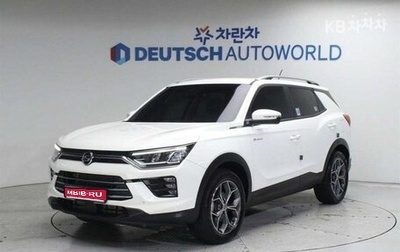 SsangYong Korando, 2022 год, 1 685 000 рублей, 1 фотография