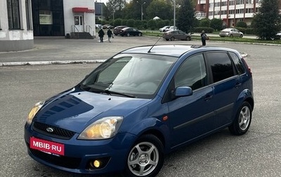 Ford Fiesta, 2007 год, 329 000 рублей, 1 фотография