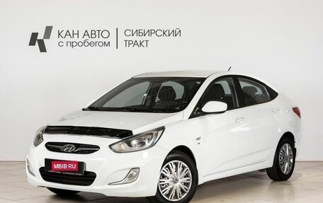 Hyundai Solaris II рестайлинг, 2014 год, 814 100 рублей, 1 фотография
