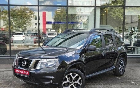 Nissan Terrano III, 2020 год, 1 670 000 рублей, 1 фотография