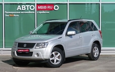 Suzuki Grand Vitara, 2011 год, 929 000 рублей, 1 фотография