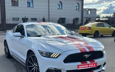 Ford Mustang VI рестайлинг, 2015 год, 1 890 000 рублей, 1 фотография