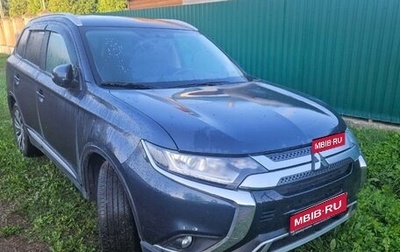 Mitsubishi Outlander III рестайлинг 3, 2021 год, 1 900 000 рублей, 1 фотография