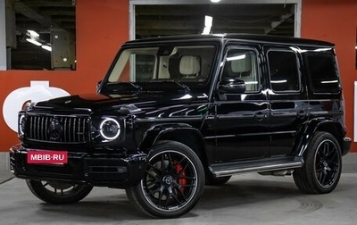 Mercedes-Benz G-Класс AMG, 2021 год, 18 998 000 рублей, 1 фотография