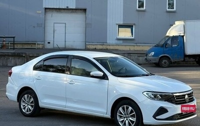 Volkswagen Polo VI (EU Market), 2020 год, 1 550 000 рублей, 1 фотография
